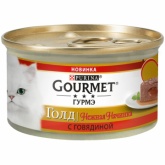 Gourmet Gold для кошек нежная начинка говядина 85г