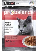 ProBalance влажный корм для активных кошек, 85 г