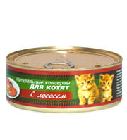 Porcelan для котят лосось 250г