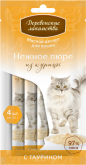 Деревенские лакомства для кошек Нежное пюре из курицы 1шт