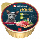 Зоогурман Holistic влажный корм для кошек с телятиной и индейкой, 100 г