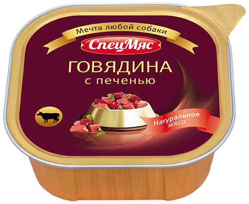 Влажный корм Зоогурман Спецмяс д/с Говядина с печенью 300г