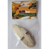 Панцирь каракатицы Ambar Altai минеральный камень