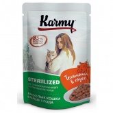 Karmy Sterilised пауч для кошек телятина в соусе 80г