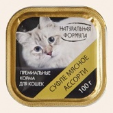 Натуральная формула влажный корм для кошек, суфле «мясное ассорти», ламистер, 100 г