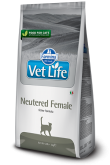 Farmina (Фармина) Vet Life Cat Neutered Female для стерилизованных кошек 5кг