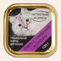 Натуральная формула влажный корм для кошек, суфле с говядиной и сердцем, 100 г