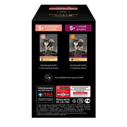 Purina Pro Plan влажный корм для собак, набор с лососем и уткой, 10×85 г