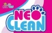 NEO CAT