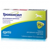 Трококсил 75 мг 1 таблетка