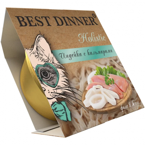 Best Dinner Holistic влажный корм для стерилизованных кошек с индейкой и кальмарами, мясные волокна в желе, 75 г