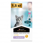 Purina Pro Plan сухой корм для котят ActiProtect с индейкой, 1,5 кг