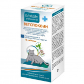 Пчелодар Ветспокоин для кошек 15  таблеток