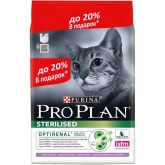 Purina Pro Plan (Пурина Про План) для стерилизованных кошек и кастрированных котов, индейка, 2,4 + 0,6 кг промо-упаковка