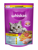 Whiskas (Вискас) подушечки с курицей для стерилизованных кошек 350г