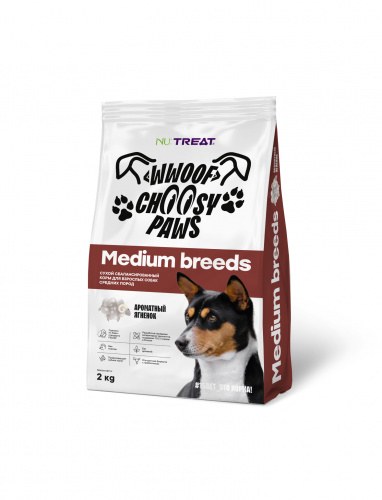 NU:Treat Wwoof Choosy paws, Medium breeds Корм для собак средних пород с ягненком 2 кг