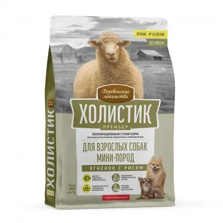 Holistic Premier сухой корм для собак мелких пород с ягнёнком и рисом, 3 кг