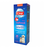 Гель CLINY зубной 75 мл