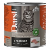 Darsi консервы для кошек чувствительным пищеварением индейка соус 250г