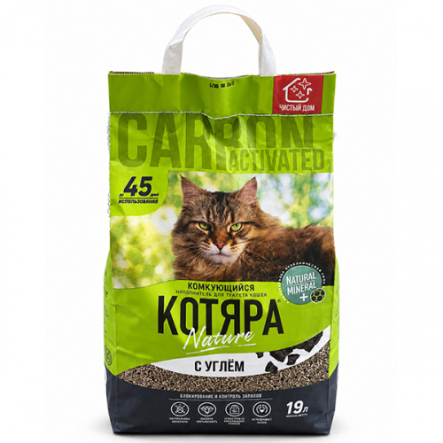Наполнитель Котяра комкующийся с активированным углем 19л 8кг