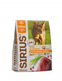 Sirius (Сириус) сухой корм для стерилизованных кошек с уткой и ягодами, 12 кг