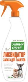 Спрей 3в1 Ликвидатор запаха д/туал кош/соб. 500мл