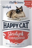 Happy Cat влажный корм для стерилизованных кошек с говядиной в соусе, 100 г