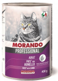 Morando Professional консервы для кошек паштет ягнёнок 400г