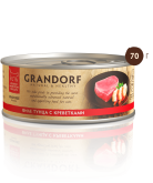 Grandorf влажный корм для кошек с тунцом и креветками, 70 г