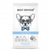 Сухой корм Best Dinner (Бэст Динер) для щенков Ягненок ягоды 1,5 кг