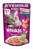 Whiskas для кошек микс сливочный соус лосось креветки 75 г