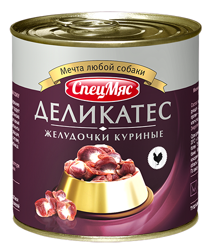 Влажный корм Зоогурман Спецмяс консервы для собак Желудочки куриные 250г