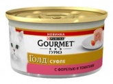 Gourmet Gold суфле для кошек форель томат 85г