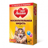 МультиЛакомки Восхитительная шерсть для кошек 70т
