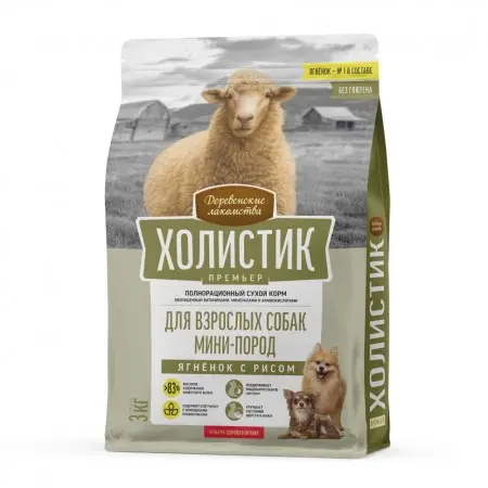 Holistic Premier сухой корм для собак мелких пород с ягнёнком и рисом, 3 кг