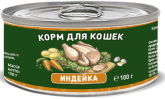 Solid Natura Holistic индейка консервы для кошек 100г