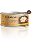 Grandorf влажный корм для кошек с куриной грудкой и утиным филе, 70 г