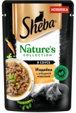 Sheba Natures пауч индейка морковь 75г