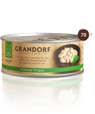Grandorf влажный корм для кошек с куриной грудкой, 70 г