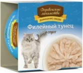 Деревенские лакомства консервы для кошек филе тунца в соусе 80 г