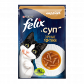 Felix суп для кошек Сочные ломтики индейка 48г