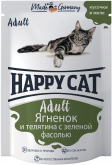 Happy Cat влажный корм для кошек с ягнёнком и телятиной в желе, 100 г