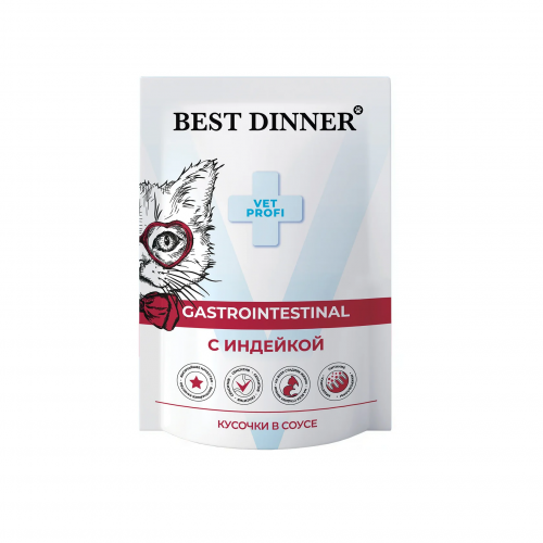 Best Dinner VET PROFI Gastrointestinal влажный корм для кошек с расстройствами пищеварения с индейкой, 85 г