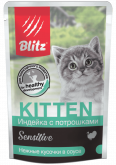 BLITZ Sensitive влажный корм для котят с индейкой и потрошками в соусе, 85 г