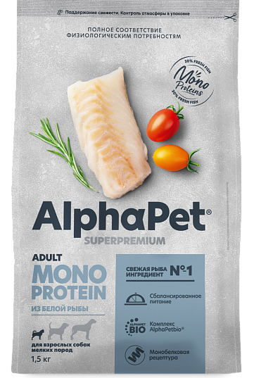 AlphaPet Monoprotein сухой корм для собак мини-пород с белой рыбой, 1,5 кг