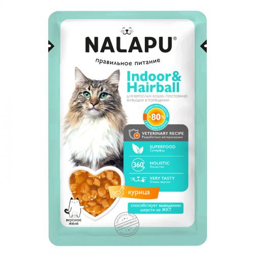 НАЛАПУ Indoor/Hairball влажный корм для кошек с курицей в желе, 77 г