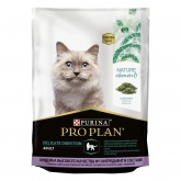 Pro Plan Nature Elements для взрослых кошек с чувствительным пищеварением, с индейкой, 200 г