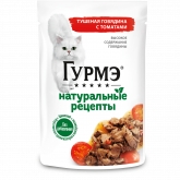 Gourmet «Натуральные рецепты» влажный корм для кошек с говядиной и томатом, 75 г