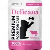 Delicana влажный корм для котят с телятиной в соусе, 85 г