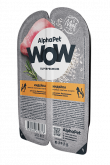 AlphaPet WOW влажный корм для котят и беременных кошек с индейкой в соусе, 80 г